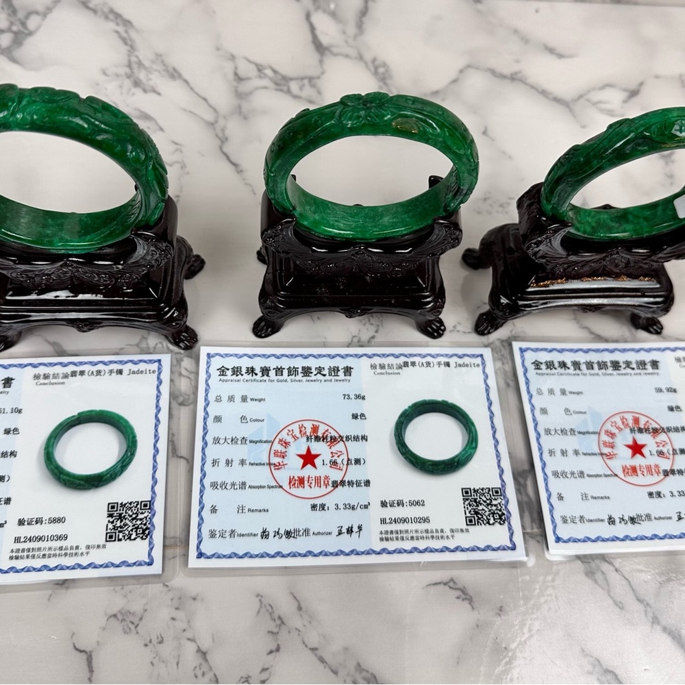 Certified Myanmar Jade Bangle - Picture 2 of 3